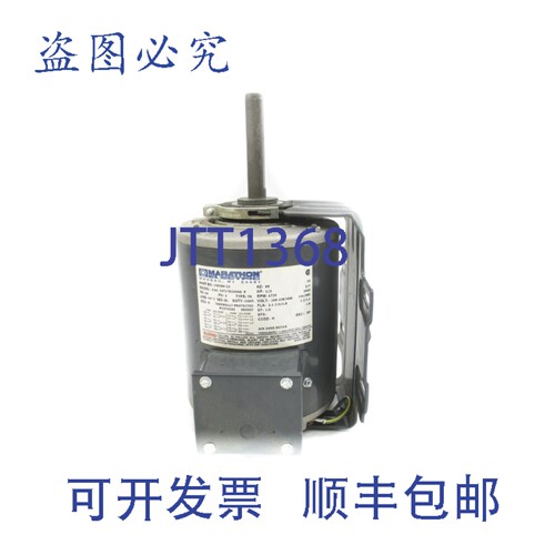 原装供应马拉松电气 C00589-13 EWJ56T17D1044DP NSNP