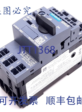 原装供应3RV2011-1BA20 Sirius 断路器，3 极，1.4-2A，20-690V，
