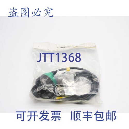 原装供应MS 225100 UCL-150 NSMP