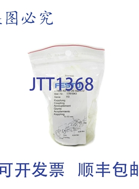 原装供应费斯托 EAMD-42-40-20-16X25-U 1781043 NSMP