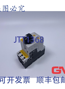 原装供应进口断路器 PKE12XTPE012B PKE-XTU-12 XTPEXT012B
