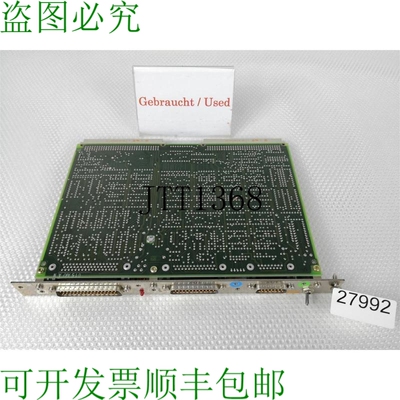 原装供应Sinumerik 6FX1122-2AD02 白金版