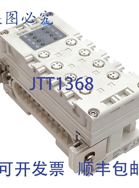 原装供应 EX600-DXPC 数字输入模块，8 输入，PNP 型，M8 3 针