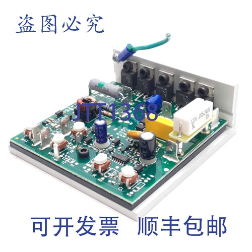 原装供应KB Electronics KBLC-240DS 3375F 直流电机调速器，115/