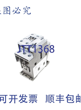 原装供应3RT2028-1AK64-3MA0 110/120V NSNP