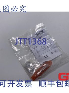 原装供应Sick 电感式接近传感器 IM18-12BPS-ZC1 6027517
