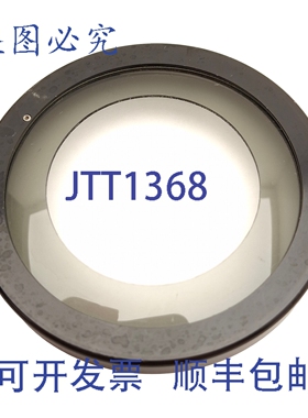 原装供应肖特福斯泰克 A08615 光纤灯偏振器， A08600 和 A08625