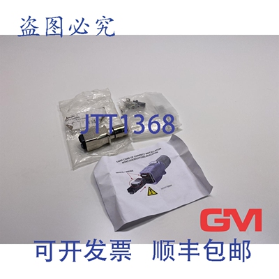 原装供应Weidm&uuml;ller R&g RJ45 IE-PS-V14M-RJ45-FH-P 插
