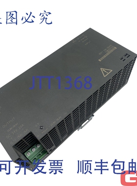 原装供应电源 6EP1336-2BA00 SITOP Power 20 1Ph E-Stand 02