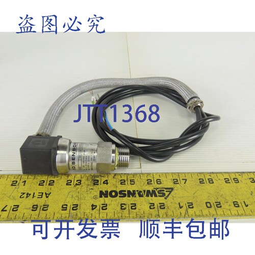原装供应BD Sensor DMP343 压力表，量程 -250-1000 毫巴，4-20mA
