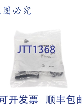 原装供应费斯托 QSC-10H 153270 SER。 F4（4 包）NSMP