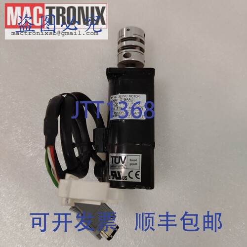 原装供应安川SGMAH-01BAA41伺服电机