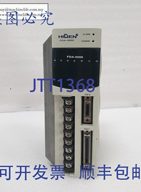 原装供应OTIS电梯韩国FDA-5004Y Higen伺服驱动器