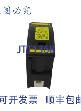 原装供应KIT 65673 NSMP