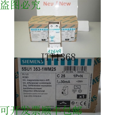 原装供应C 25 5SU1353-1WM25 Fi Dispositif Disjoncteur 30mA 25