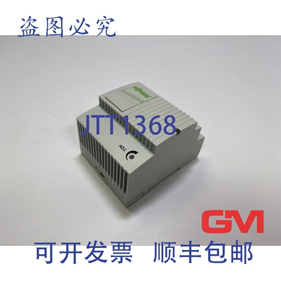 原装供应主定时电源 Epsitron-Compact 787-1012