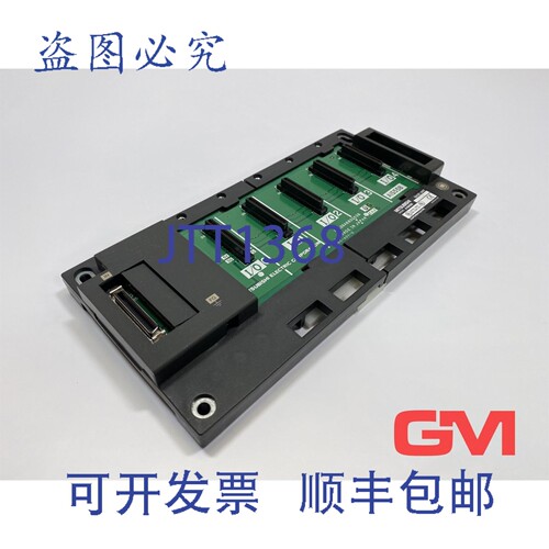 原装供应A1S55B 机架模块 BD992D011H07