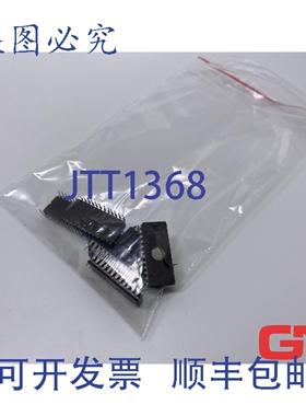 原装供应Ve 7x MCM2716C 16Kbit 2Kx8 MOS 紫外可擦除EPROM 存储
