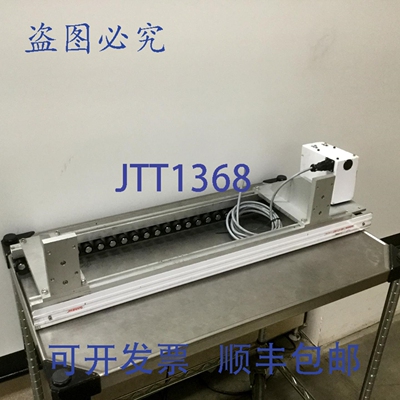 原装供应Quickdraw 801384 MR系列滑辊输送机，30英寸长，电压24V