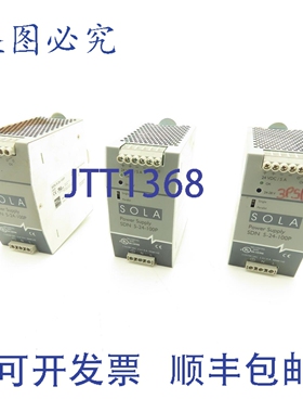 原装供应Sola SDN 5-24-100P DIN导轨电源，24VDC 5A输出，115/23