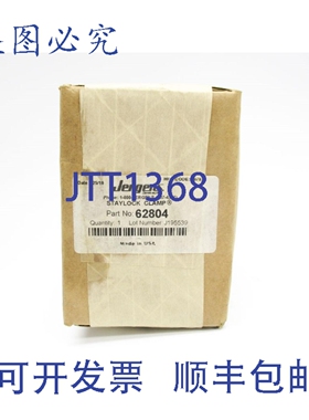 原装供应杰根斯 62804 NSFS