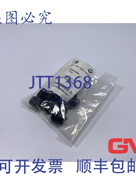 原装供应VE 5X Sang-A Push-Fit GPA 08G02 EPNI Touch Fitting