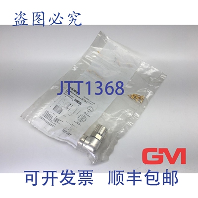 原装供应Euchner 角形插座连接器 074617 插座连接器 RC 18WF 连