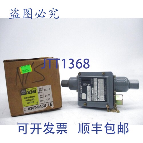 原装供应罗克韦尔AB 836T-D451J A 系列 120-600VAC 60A NSMP