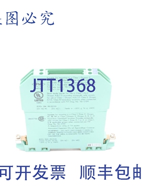 原装供应P+F Z778 71804 UNMP