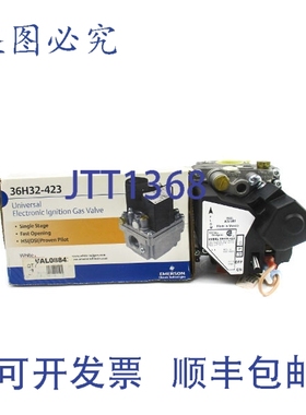 原装供应工业 36H32-423 24V .410A 1/2PSI NSMP