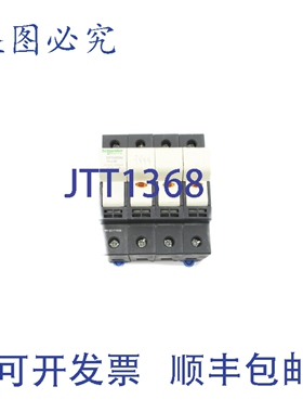 原装供应DF103NV 690V 32A NSNP