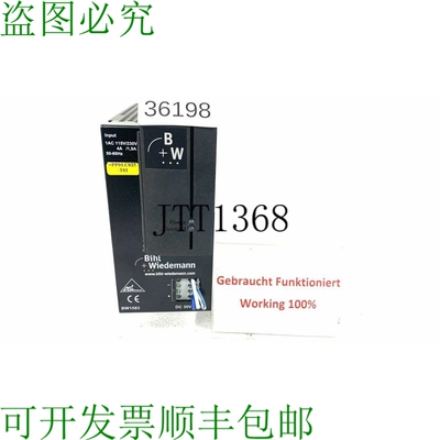原装供应Bihl+Wiedemann BW1593 电源 149001-511117