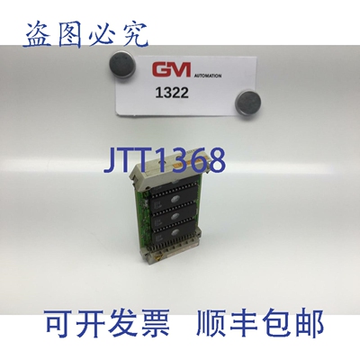 原装供应Sinumerik 内存模块 6FC9320-8CE Sirotec Plc 内存 EPRO