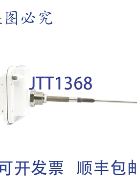 原装供应BINDICATOR VRFII-SG-SD20 24-48VDC/120-240VAC NSNP