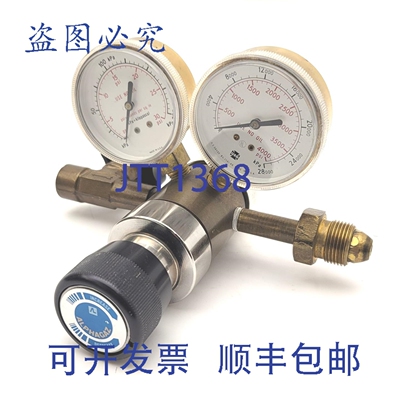 原装供应ALPHAGAZ 85-125UI-16-540 压力调节器，CGA 580接口，0-