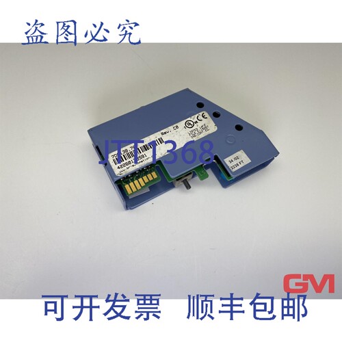 原装供应B&R 数字输出模块 7DO138.70 DO138 版本 C0