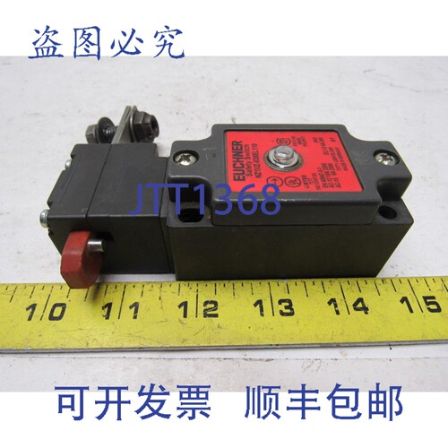 原装供应EUCHNER NZ1VZ-538EL110 安全开关/5个限位开关