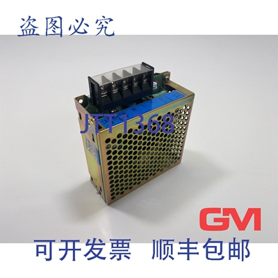 原装供应Cosel P15E-12-N 电源适配器 12V 1.3A AC100-240V 大 0.