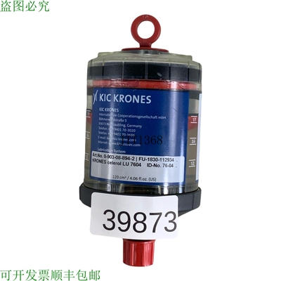 原装供应KIC 克朗斯 0-903-08894-2 FU-1830-112934 76-04 佩佐&m