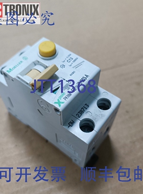 原装供应RT 882B ERGO 的 Moeller PKNM-13/1N/C/003-A 断路器