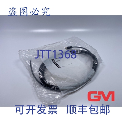 原装供应IFM 连接电缆 E20838 ADOGH080MSS0005B08 5米 M12 8芯