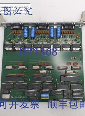 原装供应Ismeca VIB-CMO-PC-M2 VIB-CMO 电路板 Ismeca NT116