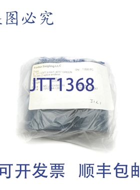 原装供应FORBO SIEGLING E2/1U3/TSTR/T-4017 NSMP