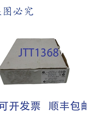 原装供应ELPRO 915U-2-900US 遥测模块 NSMP