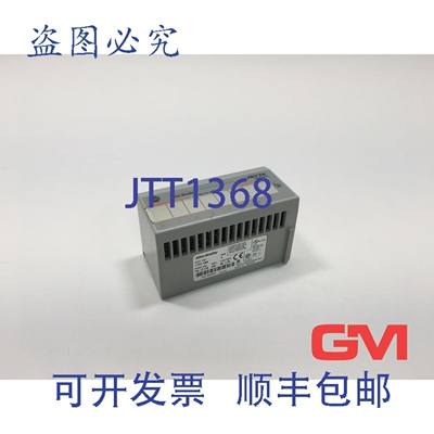 原装供应Allen-Bradley 输出模块 1794-OW8 数字输出 PN-72736 Re