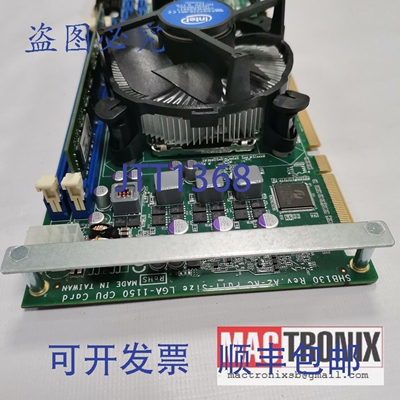 原装供应Axiomtek SHB130 Rev.A2-RC 全DIMENSION LGA-1150 CPU