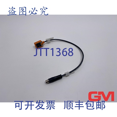 原装供应Ifm反射光扫描仪 O7H202 O7H-KG/0 8/12英尺/作为传感器