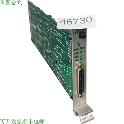 原装供应Haas 激光机 18-06-52-AH V1.3 Platina Inv 18-06-52-00