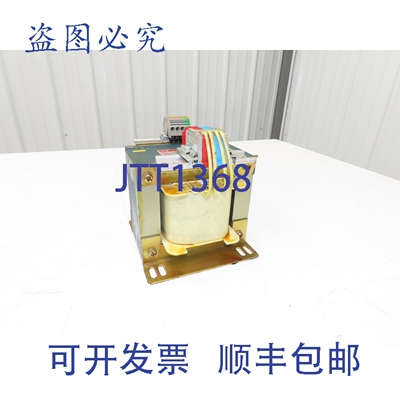 原装供应HKT EN61558-2-4 变压器 200-220V 单相 次级 110V 12V