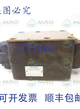 原装供应VICKERS DGPC-06-DA-51 先导式止回阀 NSNP